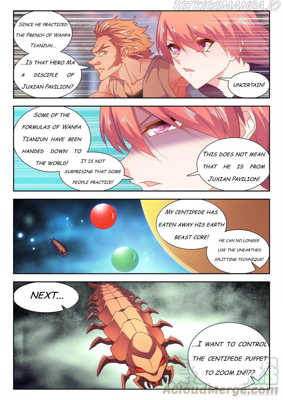 My Cultivator Girlfriend Chapter 574 7